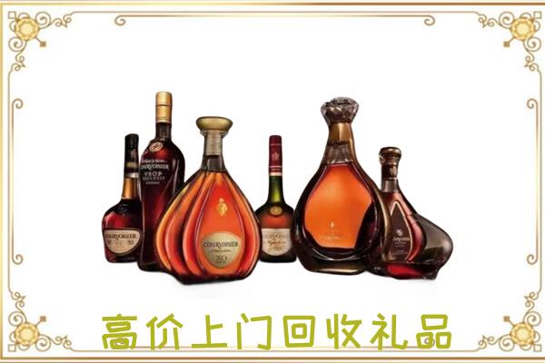 海北周边回收洋酒