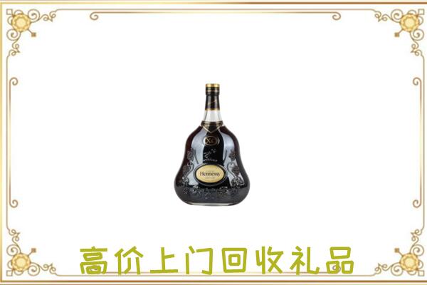 海北附近回收轩尼诗