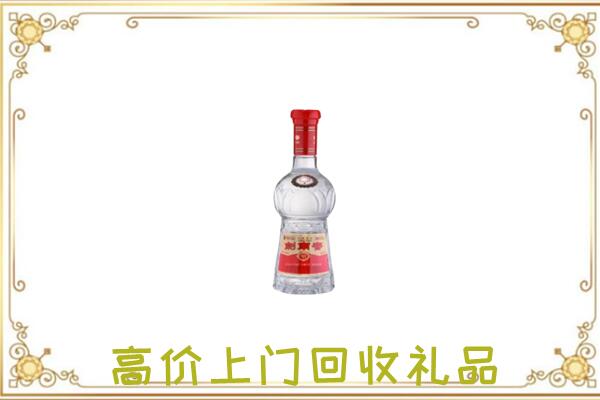 海北附近回收剑南春